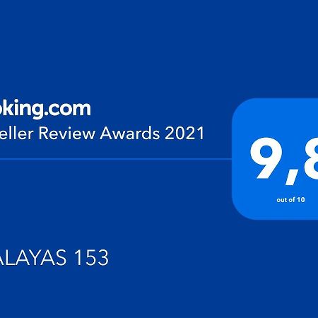 PeñíscolaAtalayas 153公寓 外观 照片